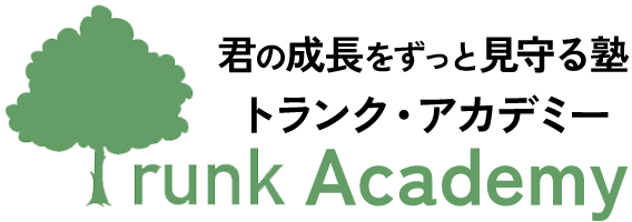 Trunk Academy
